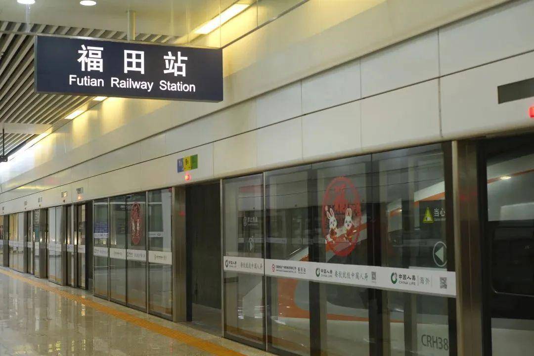 广深港高铁福田至香港西九龙段15日正式恢复运营