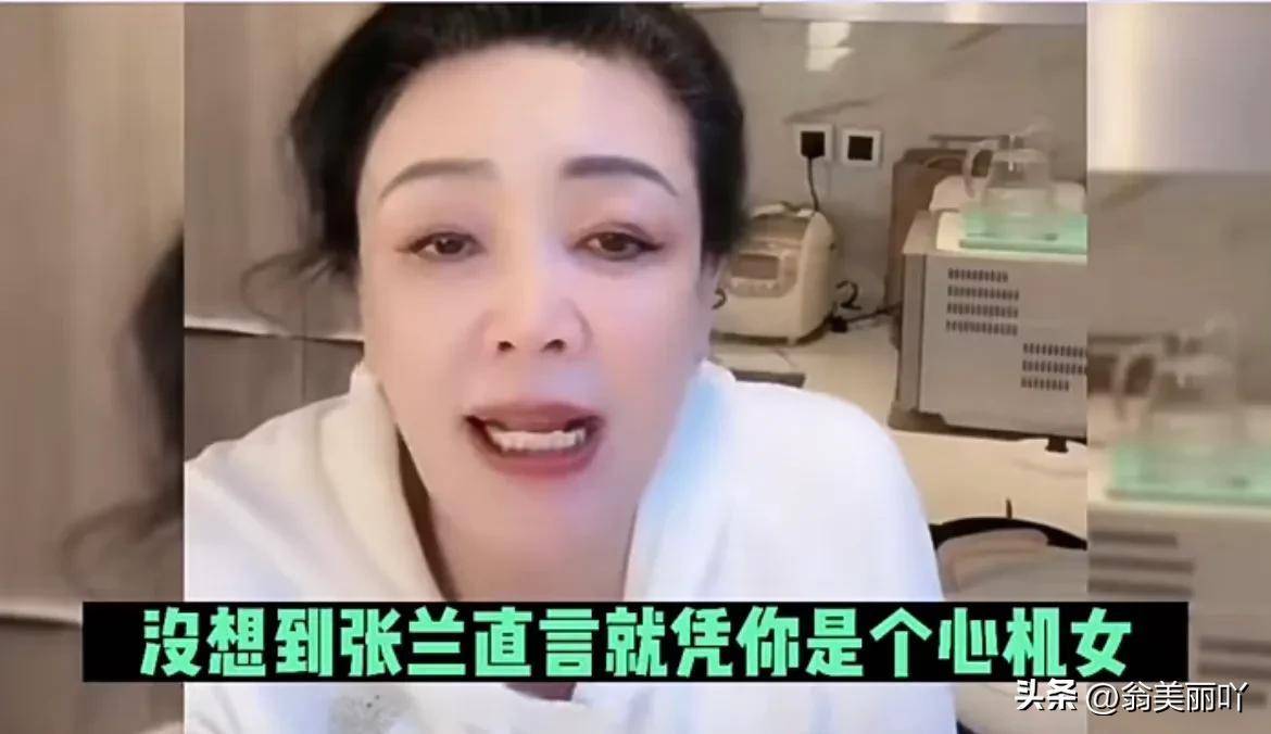 怎么可以错过（心机女假装怀孕骗老板）心机女假装孕吐 第3张