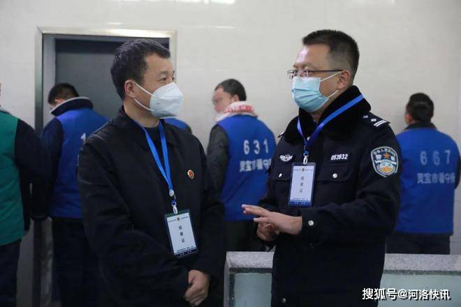 河南省灵宝市人民检察院开展看守所节前安全大检查_进行_在押人员