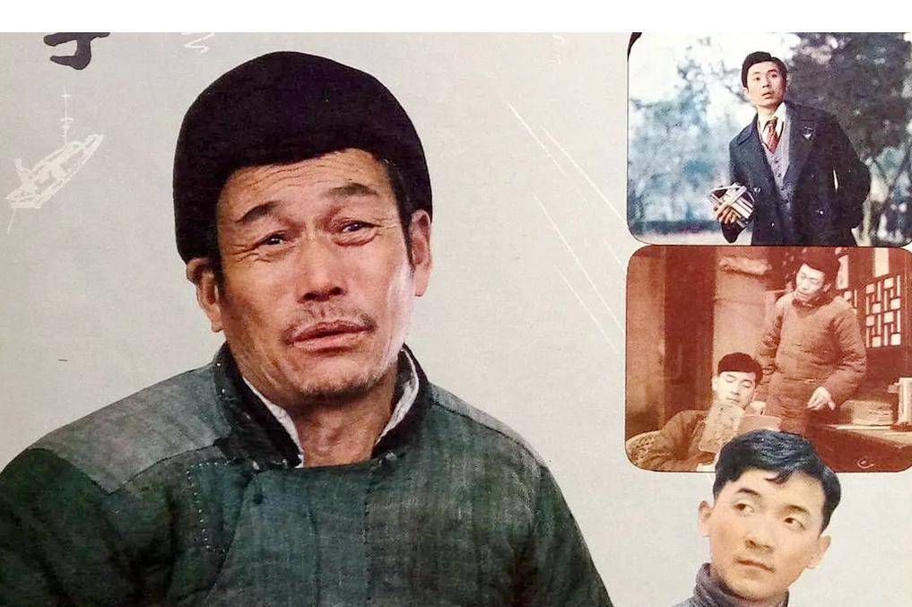 望子成龙电影《包氏父子》,男一号管宗祥刚刚离世_老包_包国维_父亲