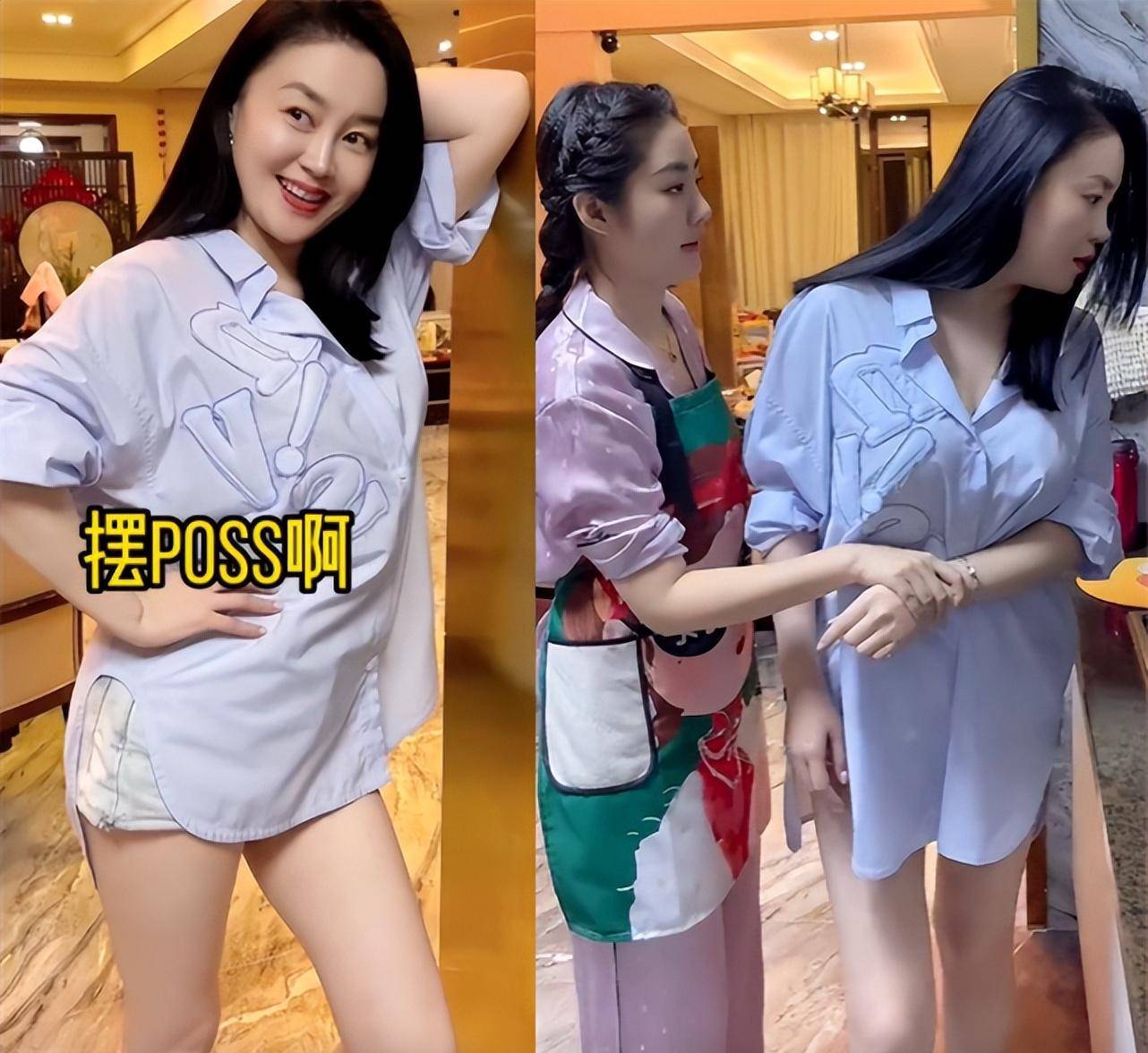 39岁关婷娜和毕畅同框,穿低领衬衣秀美腿,网友:真羡慕老赵_杨晓燕