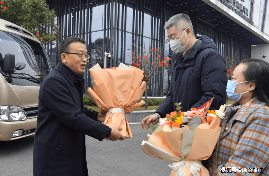 成都蒲江县委书记蒲发友看望慰问老干部和人才 送上新春祝福_发展
