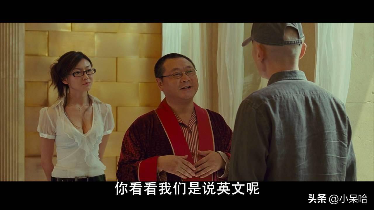 小人物成就大影帝,他是辽宁著名"狠人",也是国家一级演员_范伟_小品