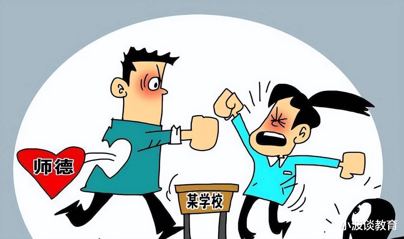 辽宁某学校:2名女生被老师围殴,双方各执一词,真相却让人愤怒_孩子