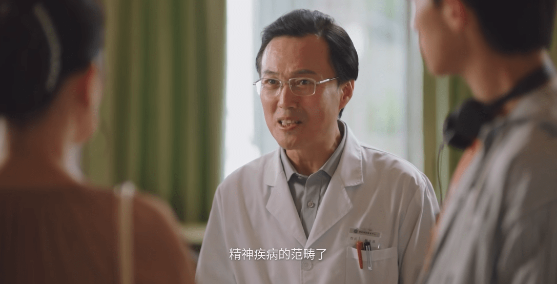 拜托不要再伤害孩子了_游戏_举报_电疗