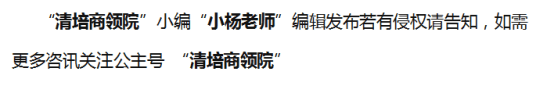 太疯狂了（舞蹈生最容易考的985大学）2022年舞蹈生本科录取分数线 第6张