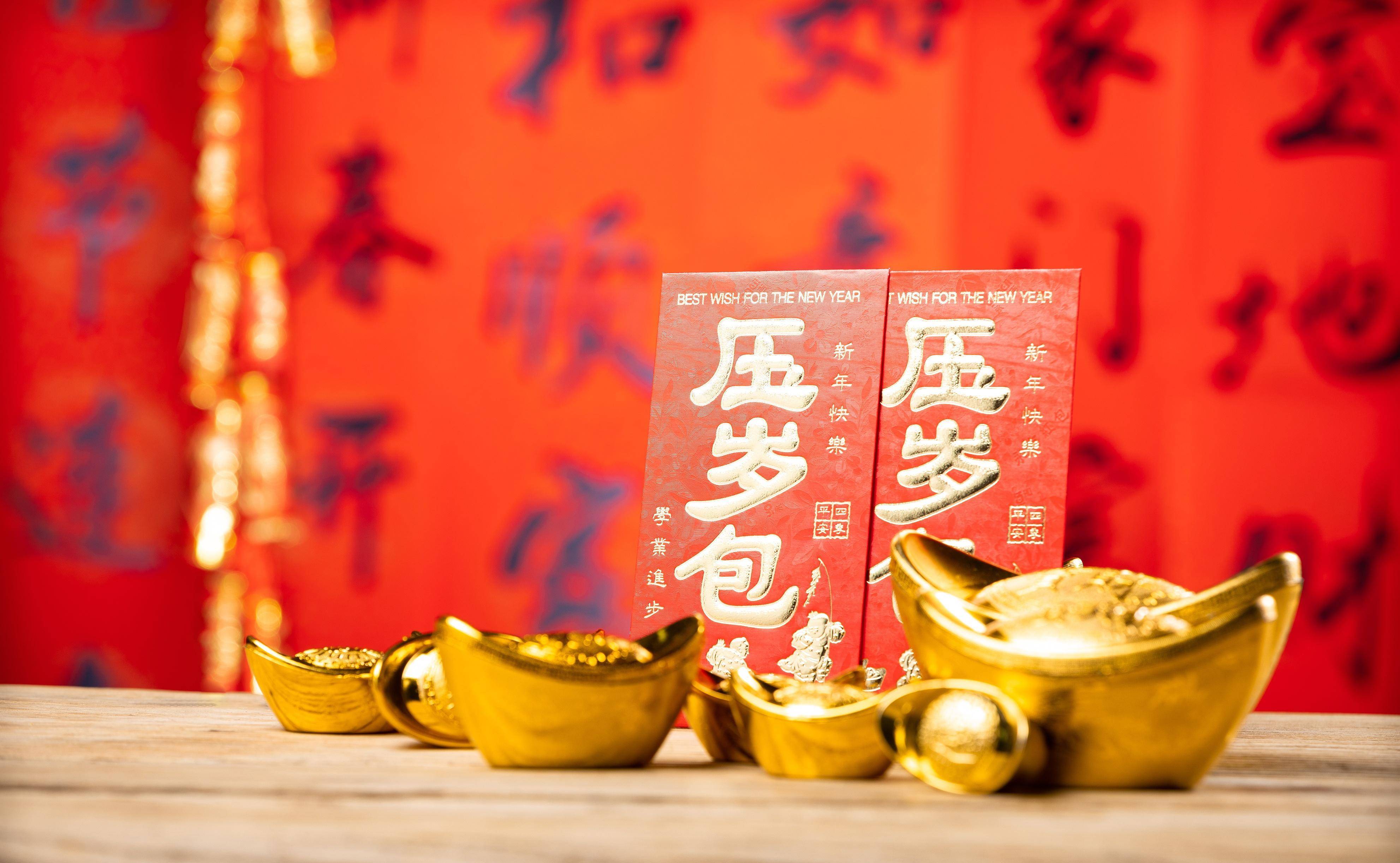 这些讲究要知道_红包_小时候_金额