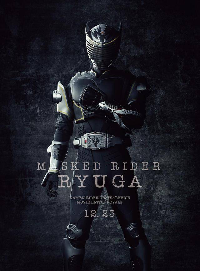 假面骑士大逃杀龙牙海报:内战幻神除了龙骑谁都打不过_战斗力_情报_真