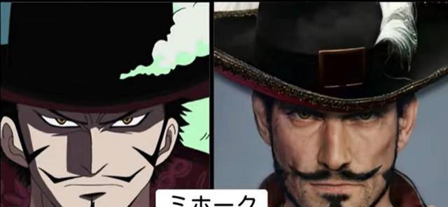 克洛克达尔左边这个要是再叼一根烟会更好,神情不对啊,真人版的黄猿