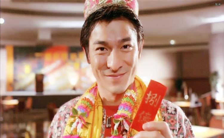 这是刘德华和他送给大家的"八亿"红包,快说谢谢华仔,恭喜发财!