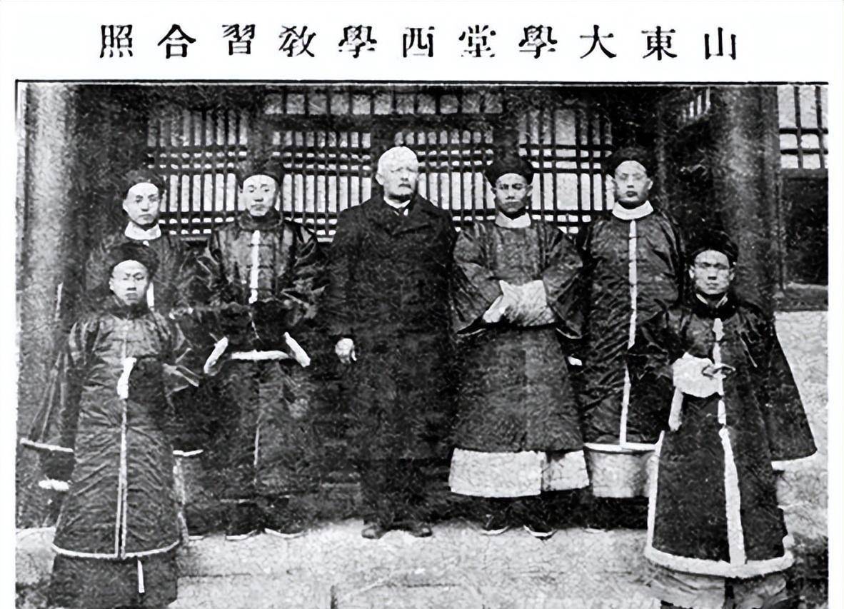 姚西伊|传教士与中国现代化关系的嬗变-以赫士为例_教育_西方_文化