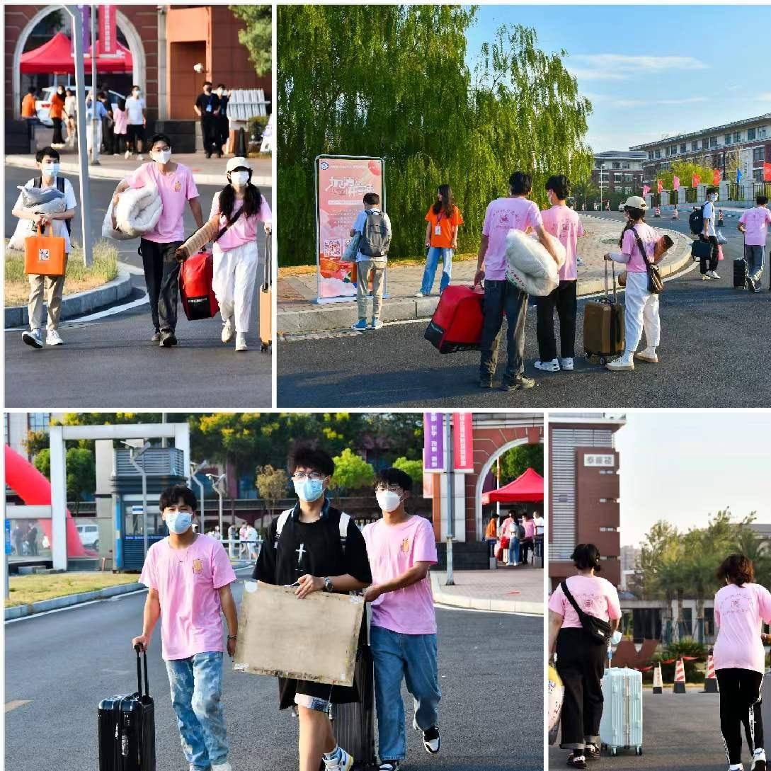 赶时髦的江西科技师大:将动漫学院更名元宇宙学院_产业_南昌_大学