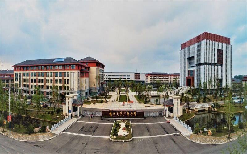 扬州大学广陵学院转设更名江苏戏剧学院,更名为扬州城市学院更好_院校