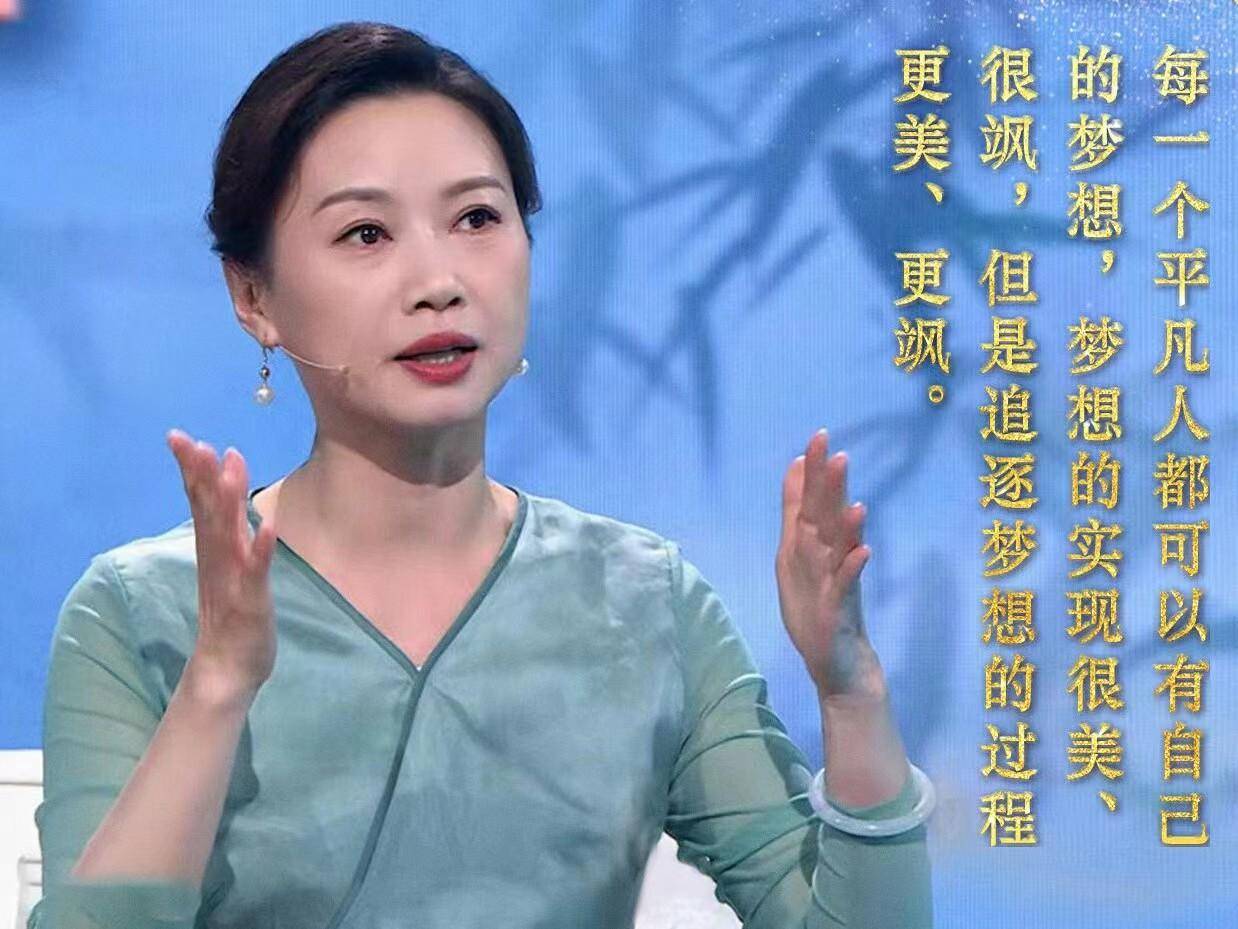 龙洋来了!这个新春,康震老师,蒙曼老师,杨雨老师,郦波老师继续陪伴你.