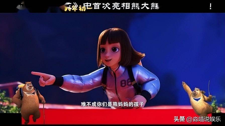 5,是因为做到了以下几点_妈妈_熊大和_孩子