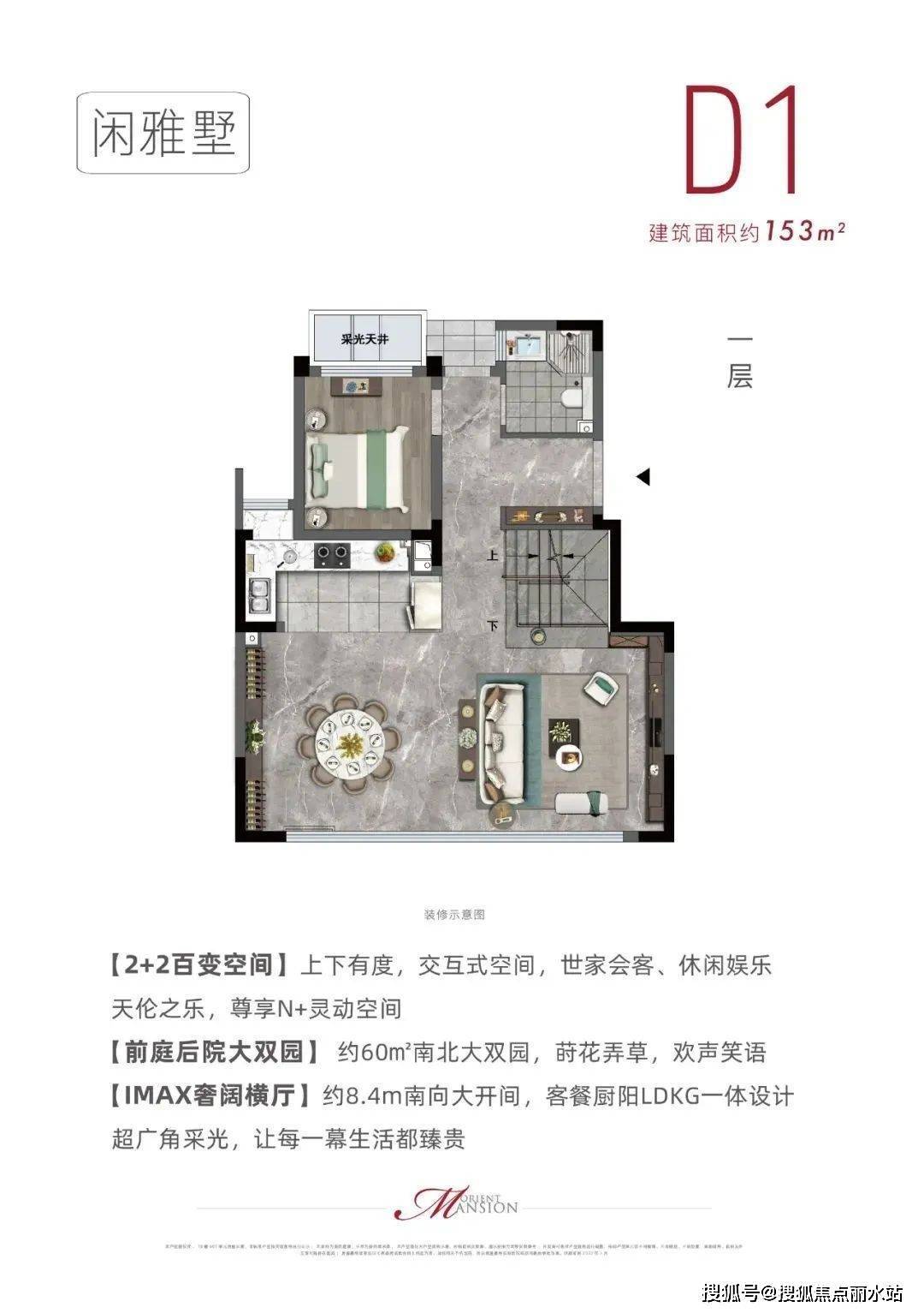 江阴建发珺和府-建发珺和府售楼处!售楼处电话!位置-地址丨详情_生活_自然_玻璃窗