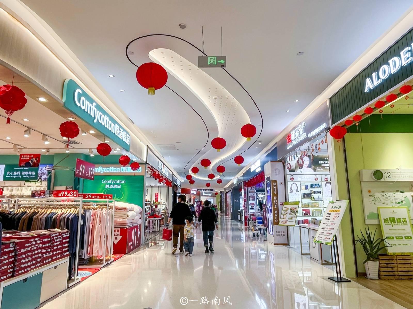 广州存在感较低的地铁站,往南就是嘉禾望岗,北上机场必定经过_龙归