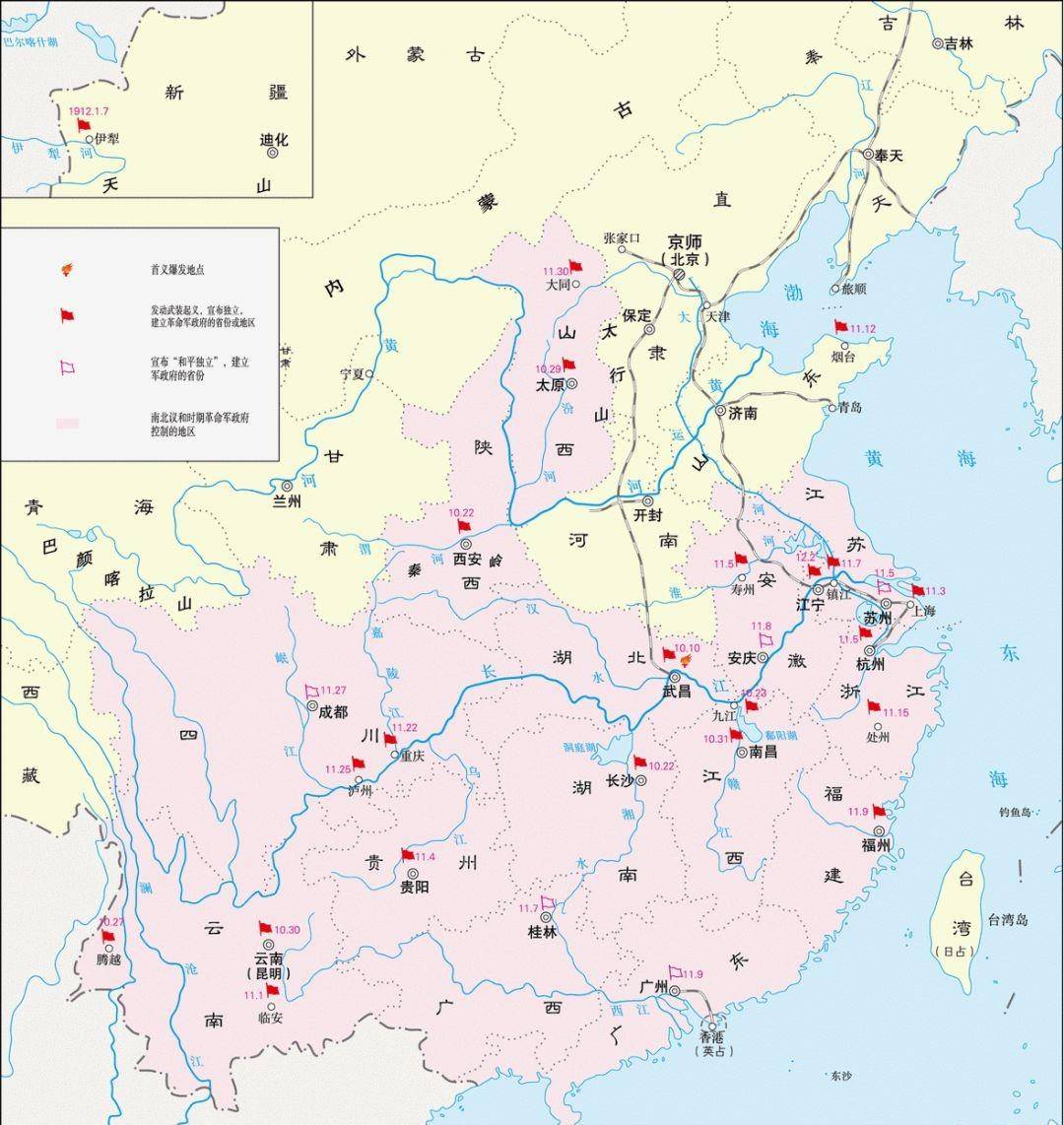 中华第一市：广州市，为什么能成为中国第一个“建制市”？