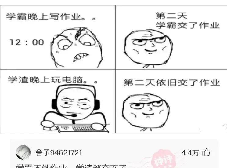 那是我小姑父，12天没下高速了，网友：自首吧，不断跑也不是法子