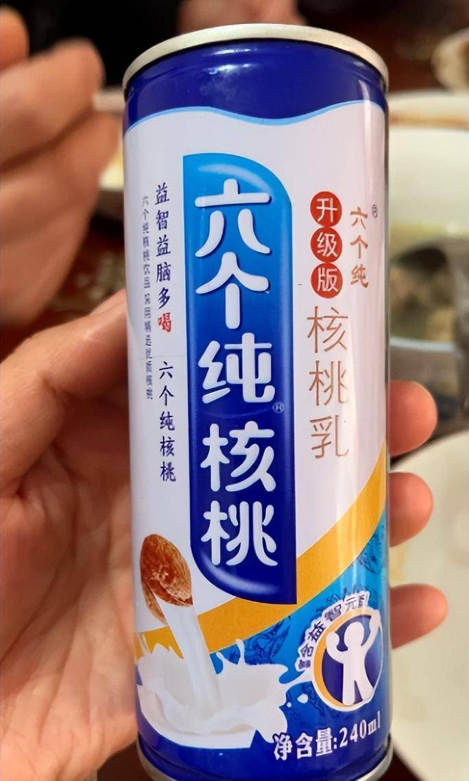 女子收到4箱礼品3箱是山寨货 网友:还有六个核弹在路上_商品_消费者