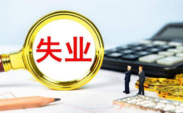 35岁年薪20万,面临失业困境如何破局?已经比大部分同龄人优秀!