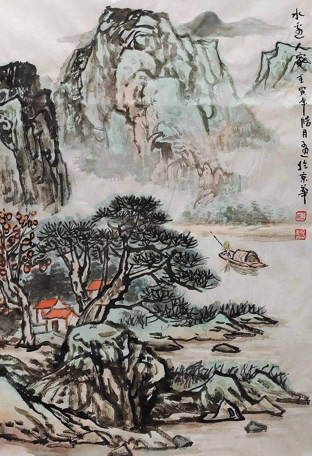 2023中国画名家拜大年—画家姚子通_人物画_国画院_陈钰