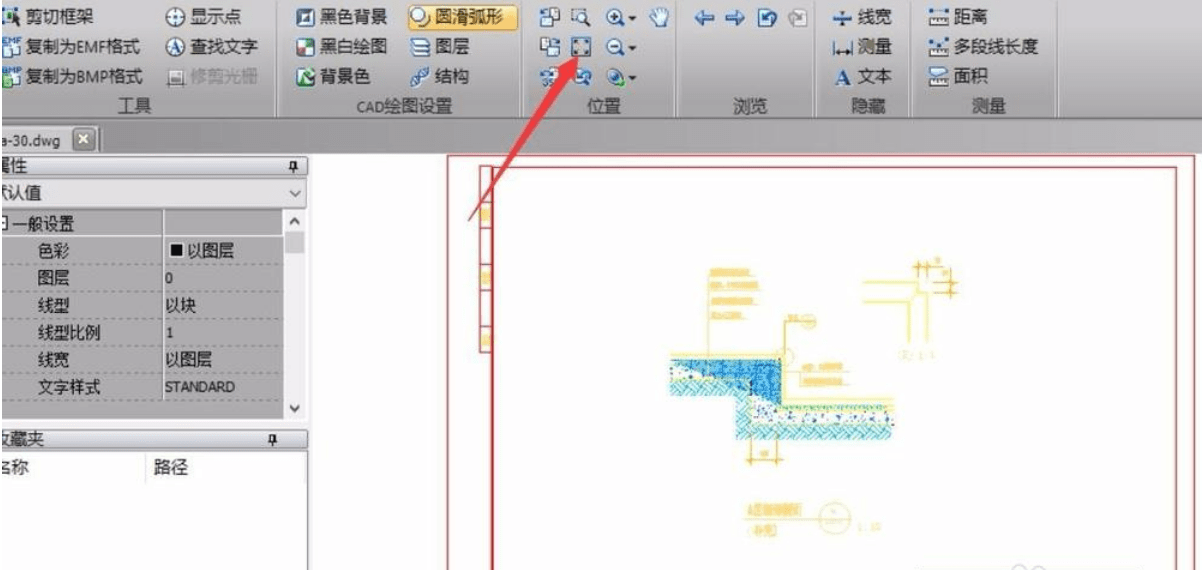 cad如何照着图片描图片