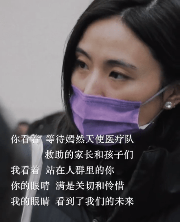 李亚鹏官宣结婚当爸图片