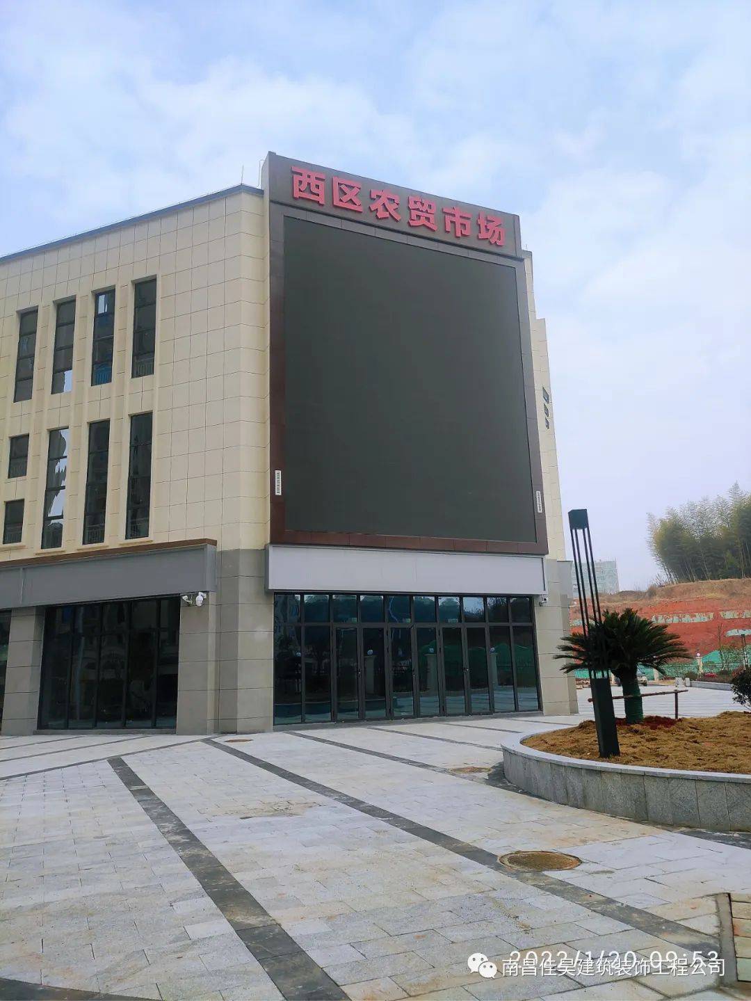 农贸市场设计案例 | 高安西区农贸市场_建筑_项目_江西省