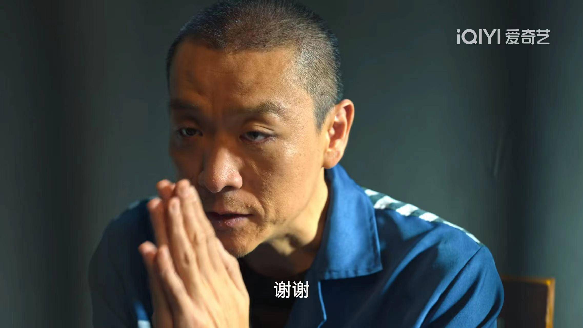 陈进默认了黄,并告诉他自己打掉了孩子