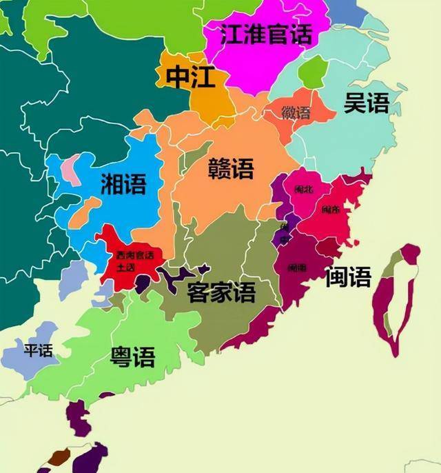 "移民佬":淳安方言是移民流动的根_文化_乡音_语言