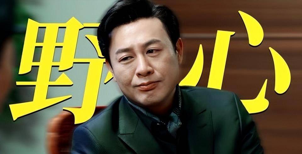 建议彻查张颂文,他背后"强盛集团"可不简单!_网友_孙红雷_高启