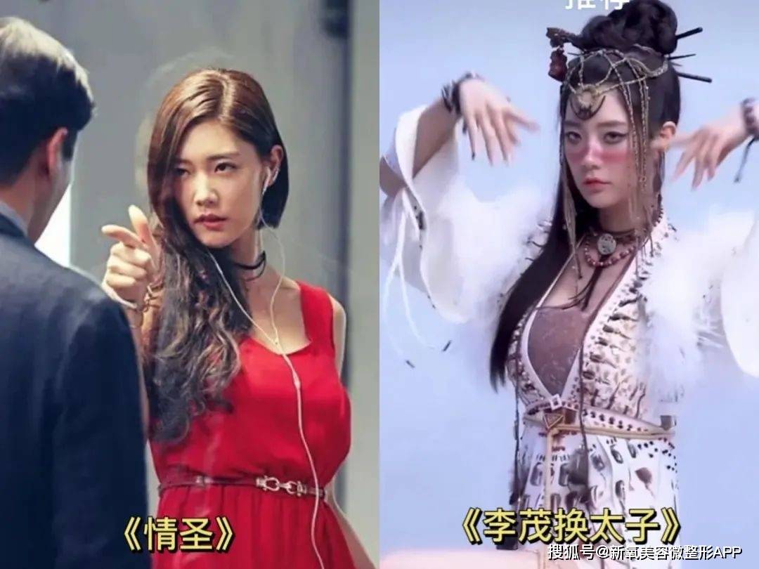 原创
            韩系穿搭的底层逻：精致的韩风，到底是什么样子？2