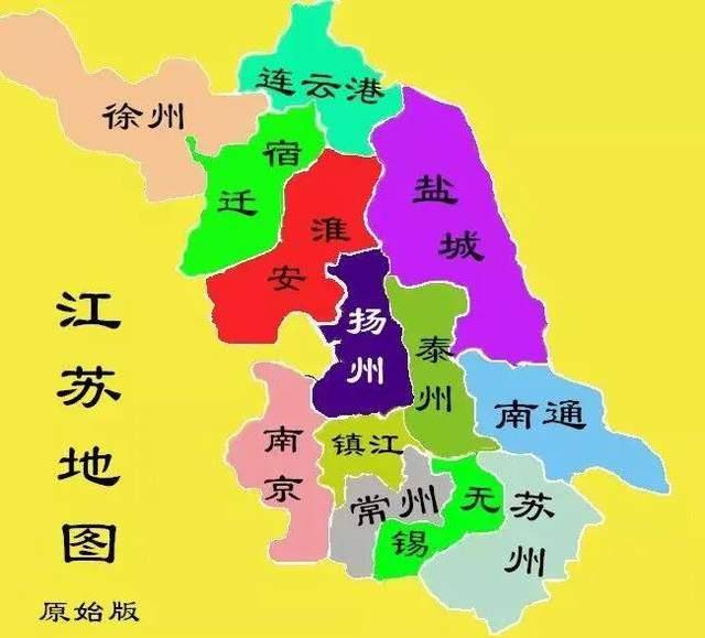 南京,蘇州未達預期,宿遷反超連雲港,2022江蘇13市gdp正式揭曉_城市