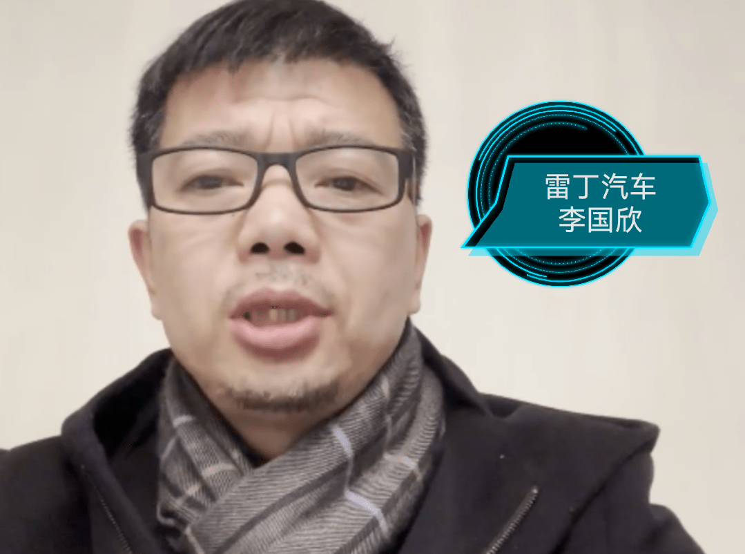 雷丁汽车创始人李国欣在1月14日实名举报昌乐县县委书记王骁逼迫虚报