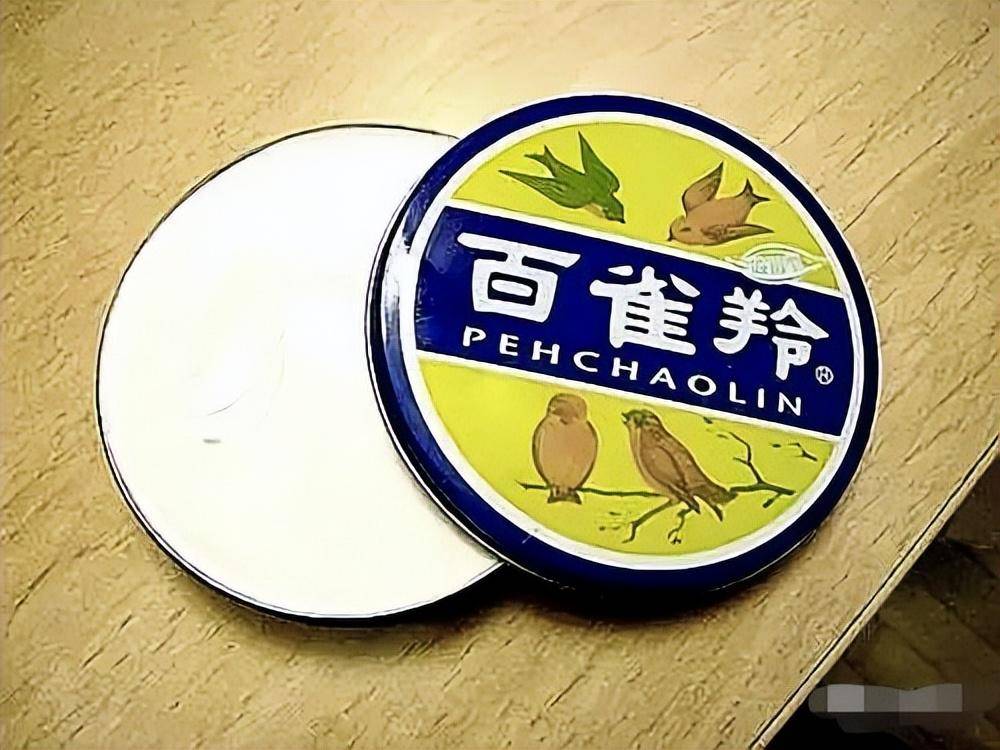 童年的"百雀羚"们-童年趣事(93)_蛤蜊_护肤用品_铁盒
