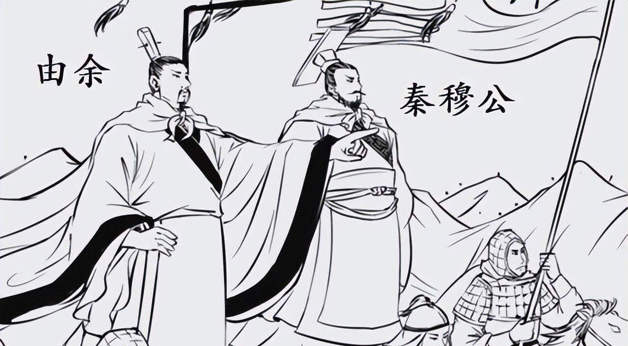 让秦国强大并统一六国的"商鞅变法",为什么商鞅却最后遭了殃_楚国