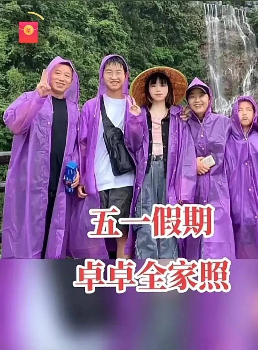 抖音热烈的海洋歌词_抖音海洋是谁_孙海洋寻子抖音