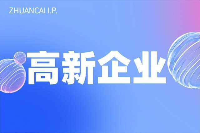 广东紫金高端网站建设_(广东紫金是属于哪个市的)