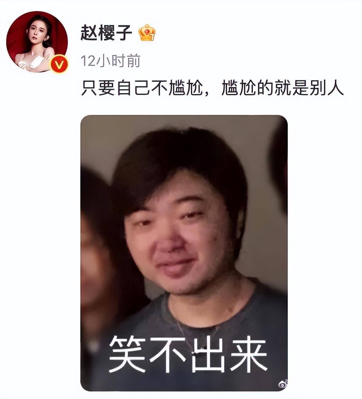 无限超越班赵樱子_赵韩樱子1003赵韩樱子_赵韩樱子赵韩樱子qq