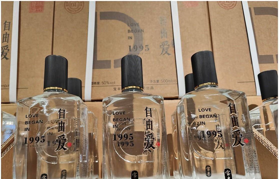 早在两年前,它们曾共同推出过怼酒,市场好评如潮.