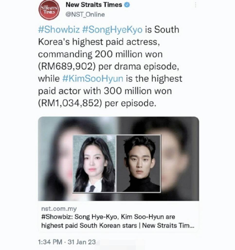 宋慧乔成韩国片酬最高女演员，追平全智贤，与前夫宋仲基差距缩小_搜狐网