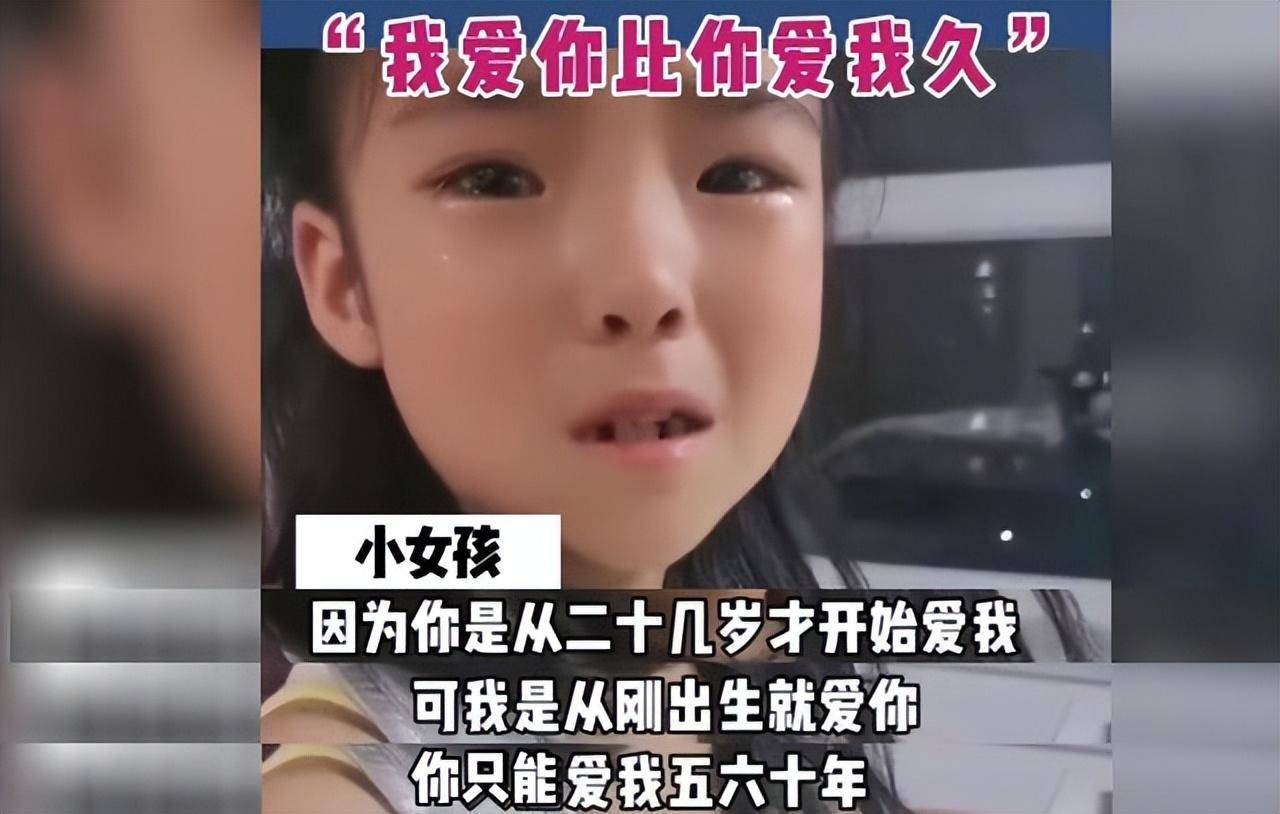 为什么好好的孩子就想不开了？可能家长都不知是自己压垮了娃