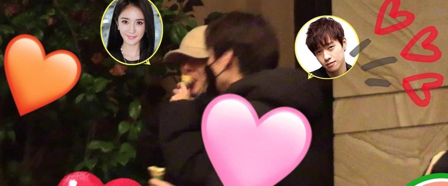 杨幂和魏大勋同回酒店,穿情侣装吃冰淇淋,这算实锤吗?