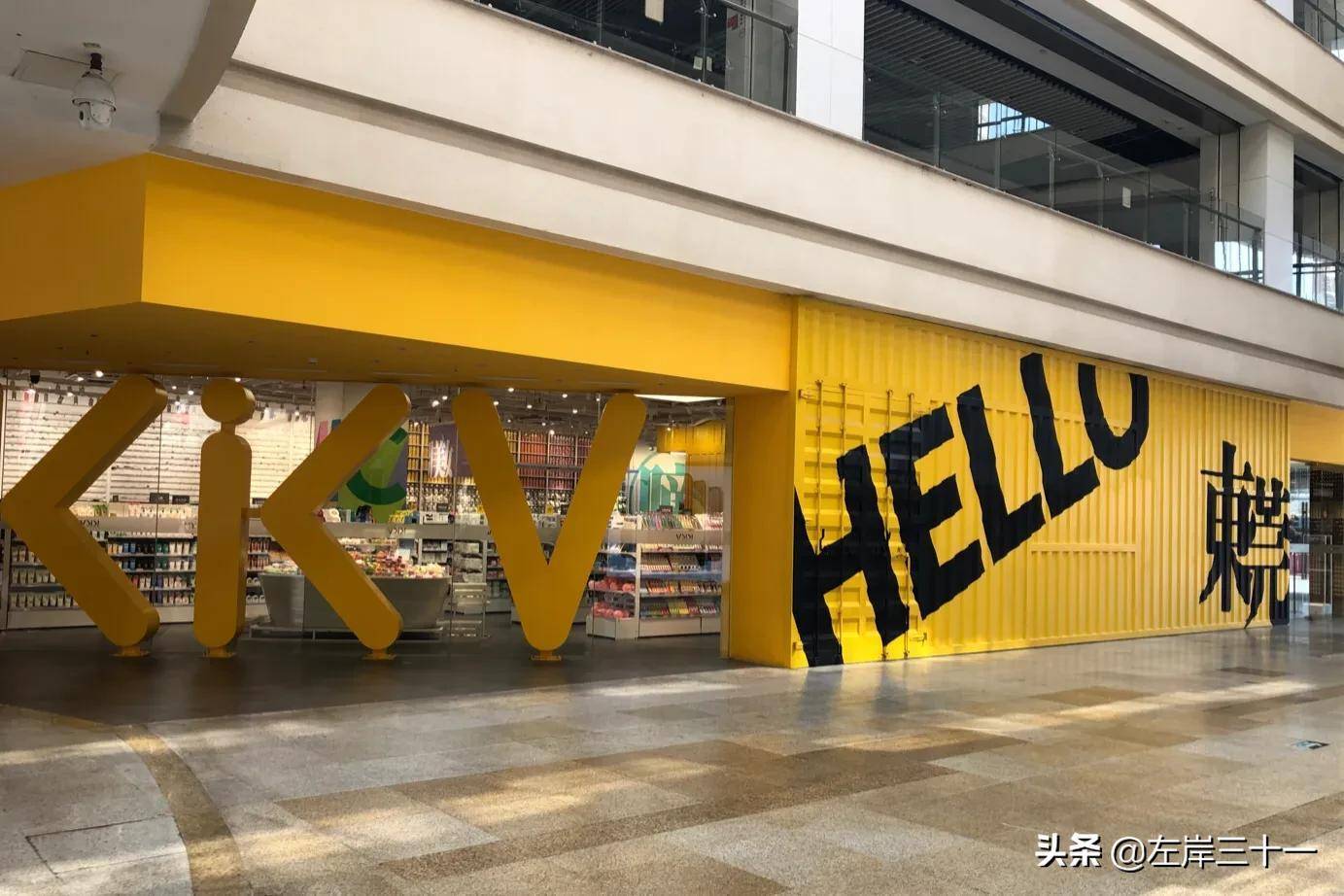 商业摩尔是指一应俱全的超级购物中心,东莞就有一个,就在万江_华南