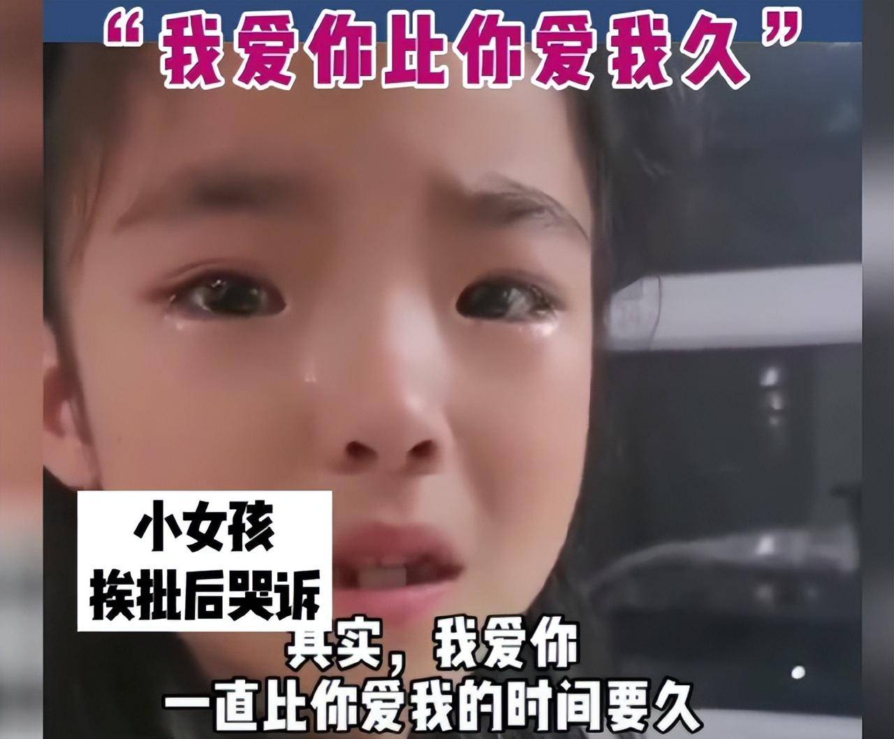 为什么好好的孩子就想不开了？可能家长都不知是自己压垮了娃