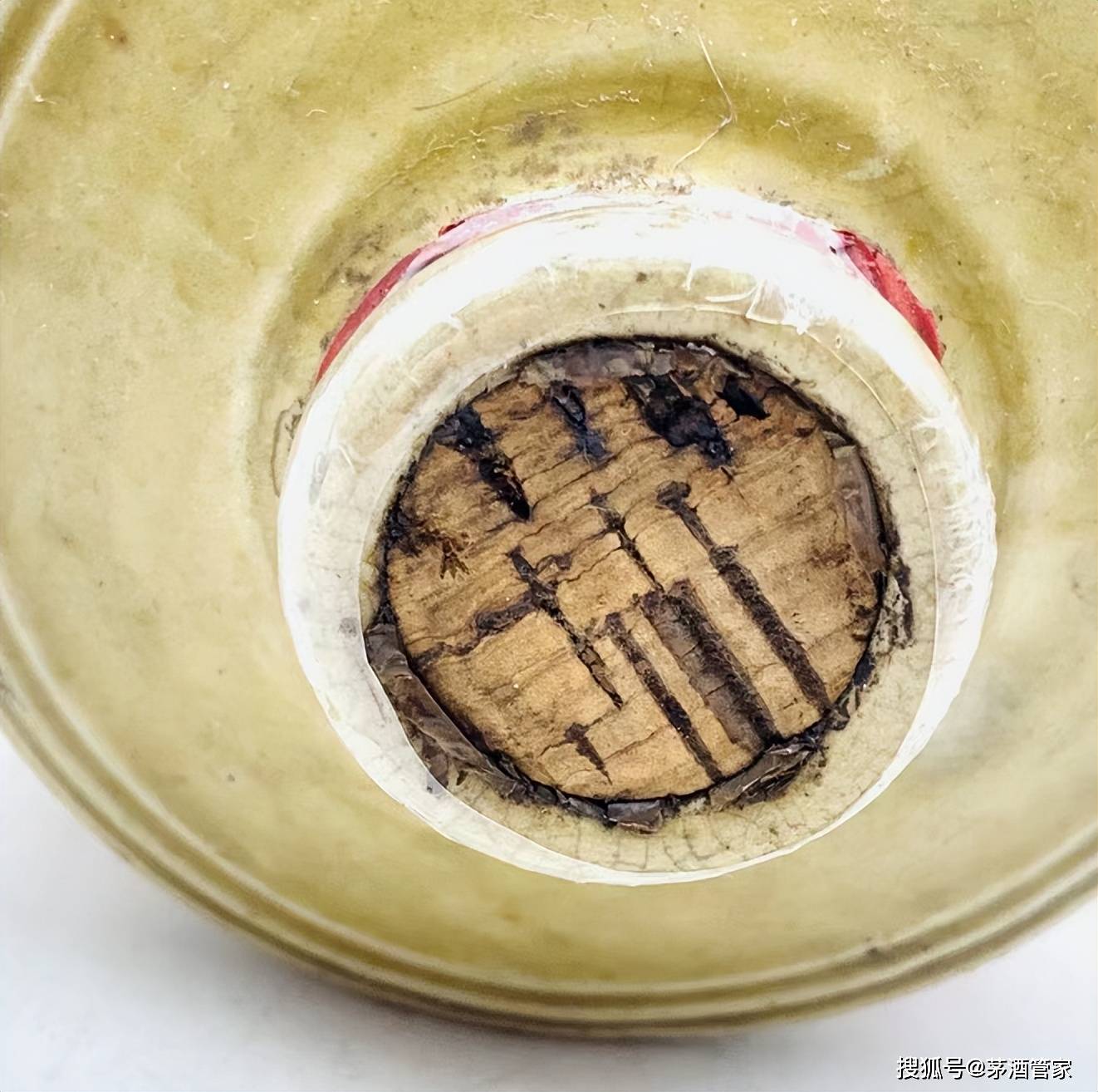 矮嘴酱瓶茅台酒,这瓶酒是什么来头?_陶瓷_年代_色釉