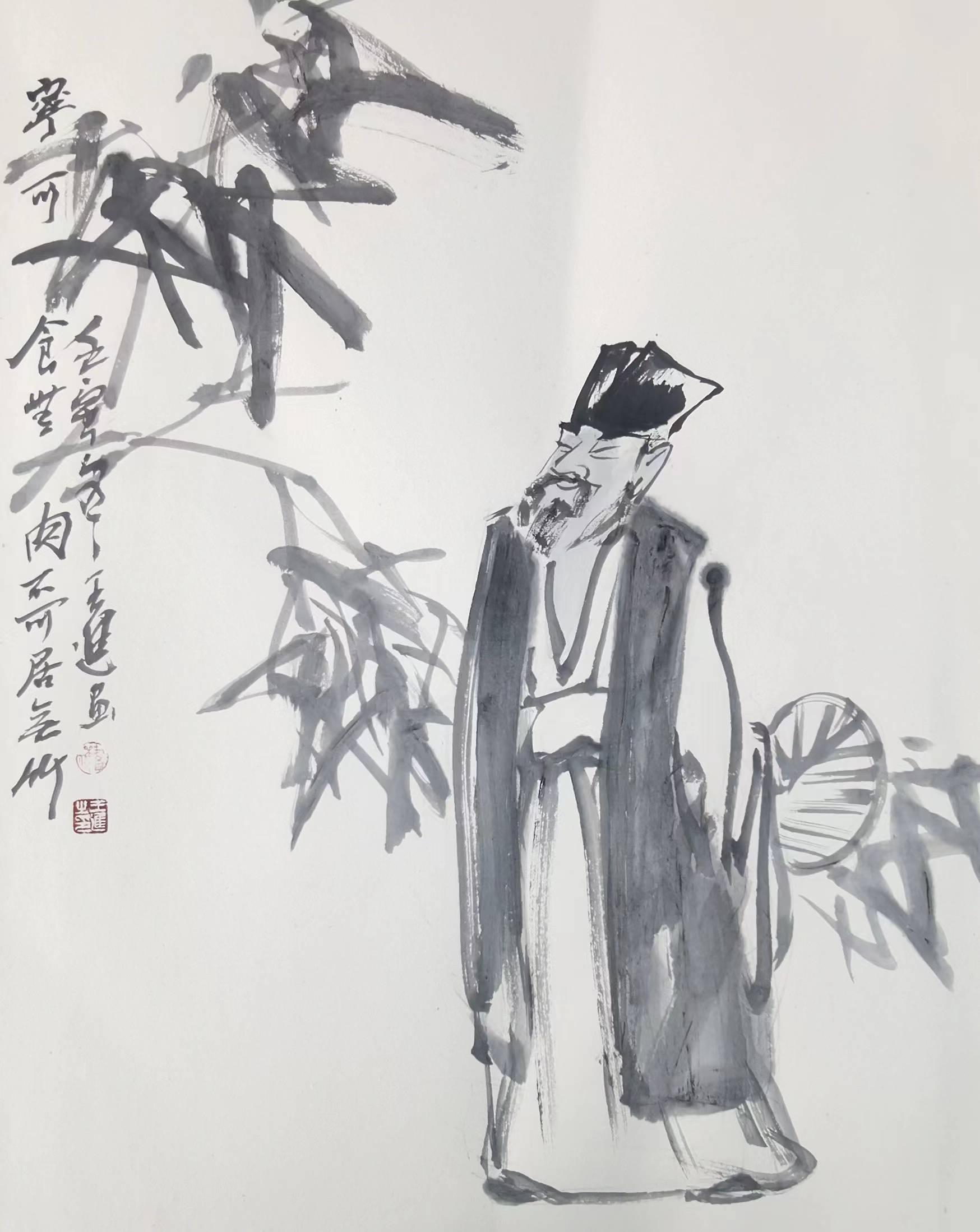 著名艺术家王进——荣登2022中国百强书画家榜单_展览_全国_作品
