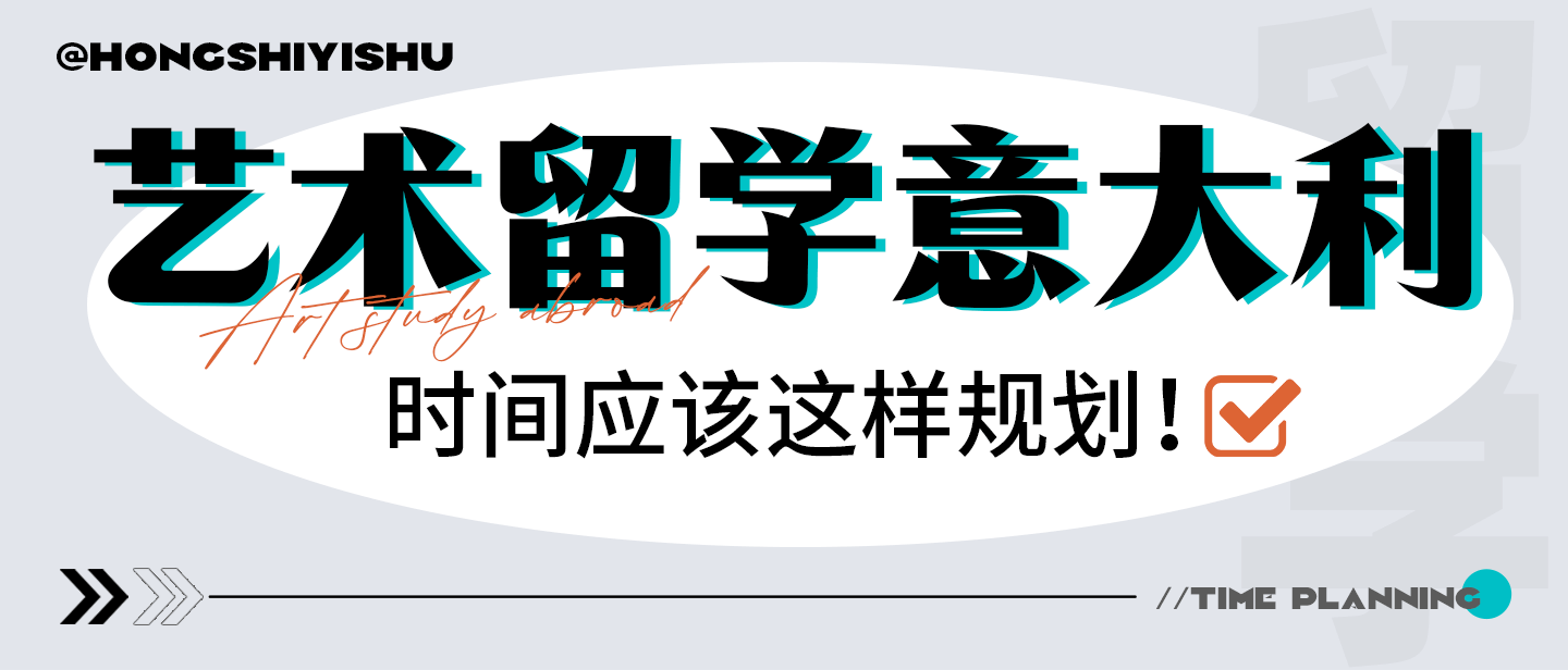 满满干货（意大利怎么申请非遗）意大利非遗文化 第2张