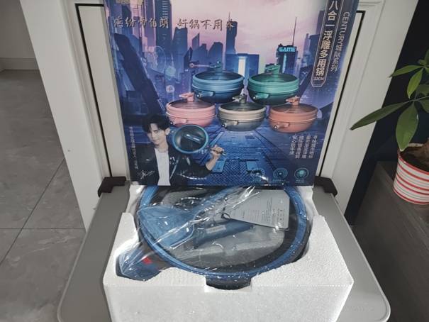 一口锅解决烹调厨具问题帝伯朗Century城际系列八合一浮雕多用锅
